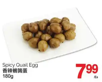 T&T Supermarket Spicy quail egg,180g offer