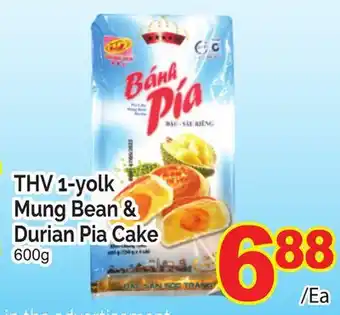 T&T Supermarket Thv 1-yolk mung bean & durian pia cake, 600 g offer