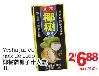 T&T Supermarket Yeshu jus de noix de coco offer