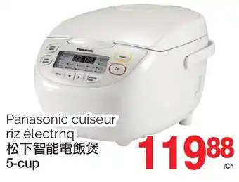 T&T Supermarket Panasonic cuiseur riz électrnq, 5-cup offer