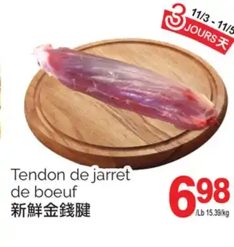 T&T Supermarket Tendon de jarret de boeuf offer