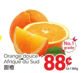 T&T Supermarket Orange douce offer