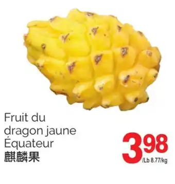 T&T Supermarket Fruit du dragon jaune équateur offer