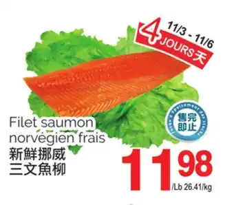 T&T Supermarket Filet saumon norvégien frais offer