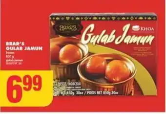 No Frills BRAR'S GULAB JAMUN offer