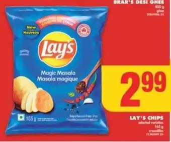 No Frills LAY'S CHIPS offer