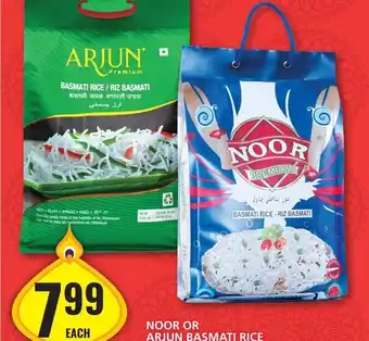 Food Basics NOOR OR ARJUN BASMATI RICE 3.63-4.54 KG SELECTED VARIETIES offer