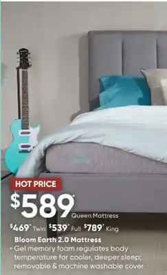 Dormez Vous Bloom earth 2.0 mattress offer