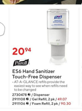Staples ES6 Hand Sanitizer Touch-Free Dispenser offer