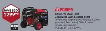 Princess Auto 12,000w dual-fuel generator offer