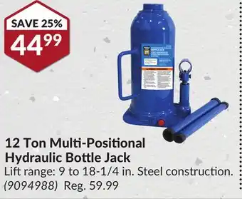 Princess Auto 12 ton multi-positional hydraulic bottle jack offer