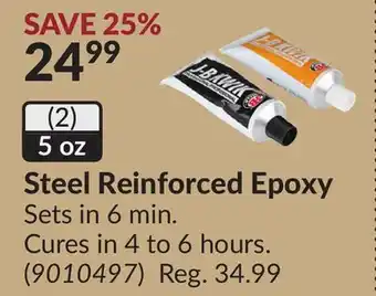 Princess Auto Steel reinforced epoxy sets offer