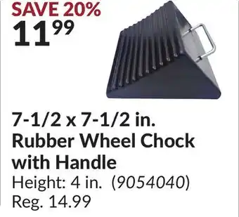 Princess Auto 7-1/2 x 7-1/2 in. rubber wheel chock with handle offer
