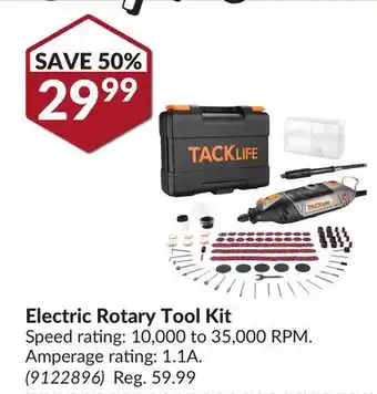 Princess Auto Electric rotary tool kit offer
