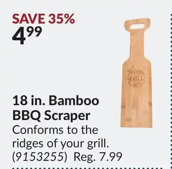 Princess Auto 18 in. bamboo bbq scraper offer
