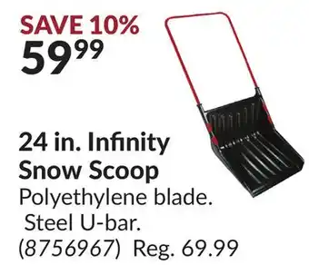 Princess Auto 24 in. infinity snow scoop offer