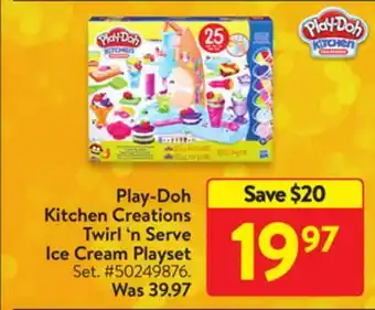 Walmart Play-doh kitchen creations twirl 'n serve ice cream playset offer