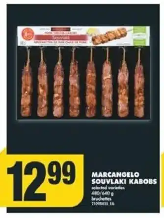 No Frills MARCANGELO SOUVLAKI KABOBS offer