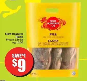 FreshCo Eight Treasures Tilapia Frozen 1.36 kg offer