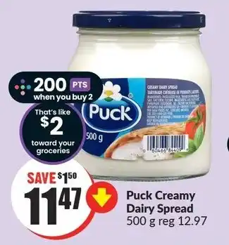 FreshCo Puck Creamy Dairy Spread 500g offer