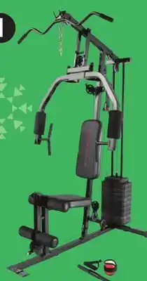 Canadian Tire Marcy mkm-81030 home gym offer