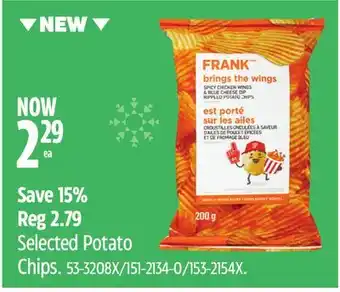 Canadian Tire Frank selected potato chips offer