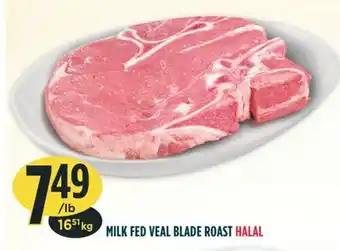 Marché Adonis Milk fed veal blade roast offer