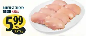 Marché Adonis Boneless chicken thighs offer