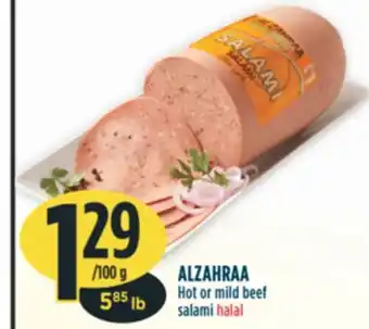 Marché Adonis Alzahraa hot or mild beef salami offer