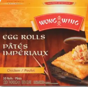 IGA Wong wing frozen asian meal offer