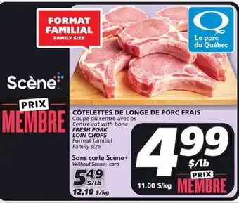 IGA Fresh pork loin chops offer