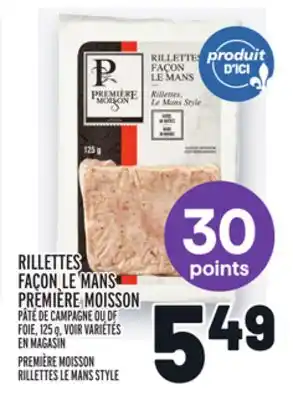 Metro Rillettes façon le mans première moisson | première moisson rillettes le mans style offer