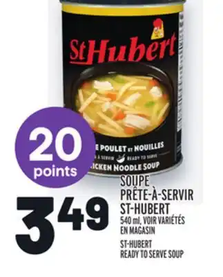 Metro Soupe prête-à-servir st-hubert | st-hubert ready to serve soup offer