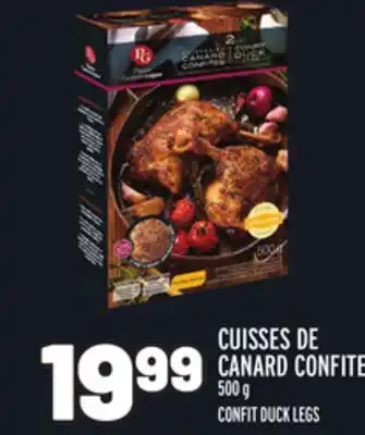 Metro Cuisses de canard confites plaisirs gastronomiques | plaisirs gastronomiques confit duck legs offer