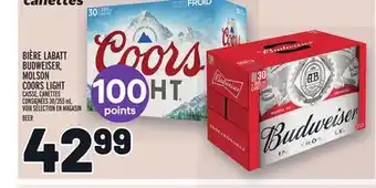 Metro Bière labatt budweiser, molson coors light | beer offer