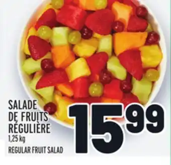 Metro Salade de fruits régulière | regular fruit salad offer