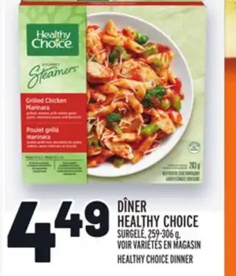 Metro Dîner healthy choice | healthy choice dinner offer