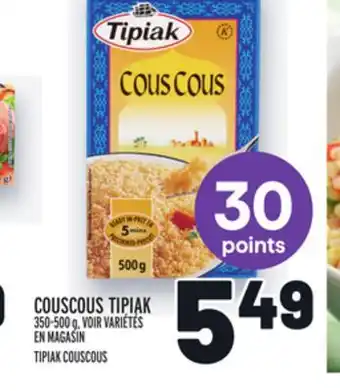 Metro Couscous tipiak | tipiak couscous offer