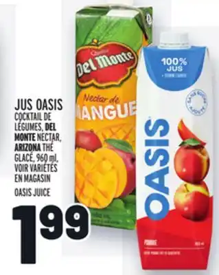 Metro Jus oasis | oasis juice offer