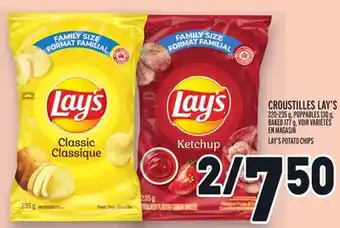 Metro Croustilles lay's | lay's potato chips offer