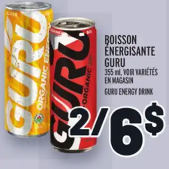 Metro Boisson énergisante guru | guru energy drink offer