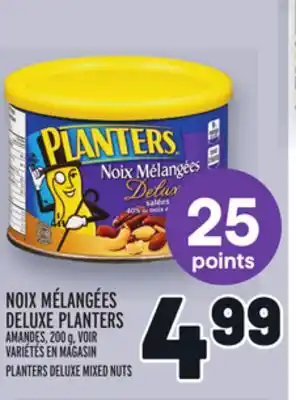 Metro Noix mélangées deluxe planters | planters deluxe mixed nuts offer