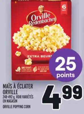 Metro Maïs à éclater orville | orville popping corn offer