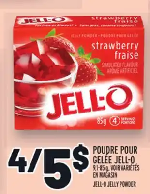 Metro Poudre pour gelée jell-o | jell-o jelly powder offer