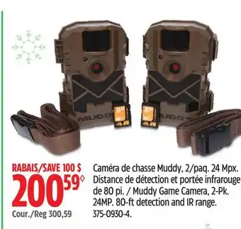 Canadian Tire Muddy game camera, 2-pk offer