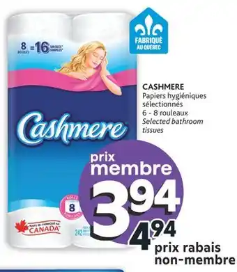 Brunet Cashmere papiers hygiéniques sélectionnés offer