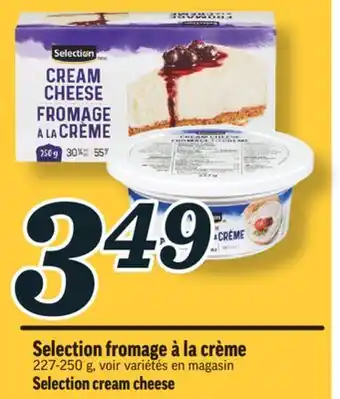 Marché Richelieu Selection fromage à la crème | selection cream cheese offer