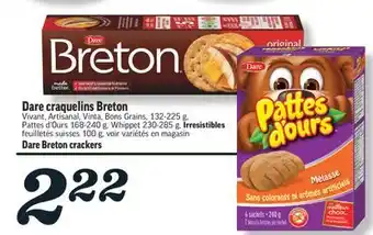 Marché Richelieu Dare craquelins breton | dare breton crackers offer