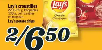 Marché Richelieu Lay's croustilles | lay's potato chips offer