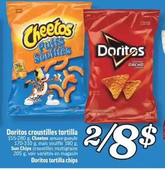 Marché Richelieu Doritos croustilles tortilla | doritos tortilla chips offer
